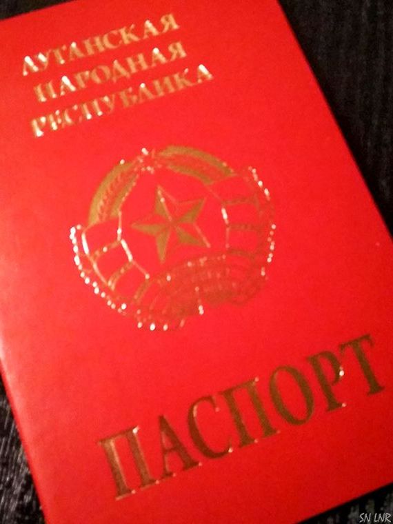прописка в Озёрске